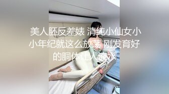 淫妻少妇被老公找黑人尼哥无套后入内射 调教女仆装老婆 后入怼操一步到胃