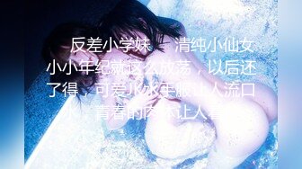 【AI巨星性体验】人工智能Al让女神下海不是梦之『神奇女侠』盖尔·加朵 兵王男友爆操女神三穴多精内射 高清1080P原版