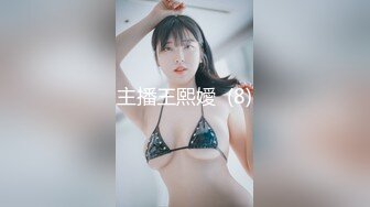 超清纯美乳校花 约男友啪啪【无所谓我会睡觉】道具自慰狂插流白浆【51v】 (10)