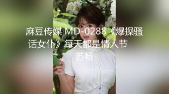 路边按摩店站街女探花《探最靓的花》小伙按摩店搭讪的少妇鸡旅店开房偷拍骚妇表情销魂