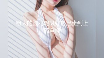 最新2018極品爆乳女神私人玩物919雙馬尾清純學生 黑絲巨乳 粉穴特寫展示 高清私拍40P 高清720P原版無水印