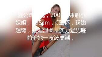 小鮮肉就愛豐滿良家,忽悠到少婦家中坐坐,套路到艹B,艹得少婦身上贅肉晃來晃去