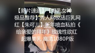 极品JK白色棉袜表妹终于沦为我胯下调教性爱小母狗 丰臀后入冲刺内射粉穴 超