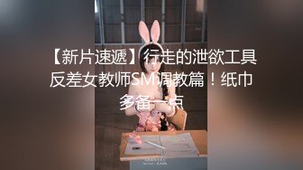  女神范美女约上次把她操爽的中年男牌友,把酸奶弄逼上吃