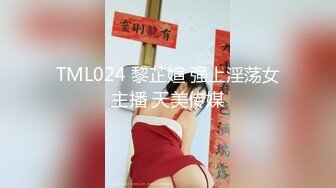 渣女大学校园校内浴池现场真实曝光，360度全方位展示，周末好多学姐出来洗香香 (1)