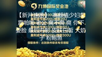 百人斩 jimmybiiig最新2部破处记录最后操哭了_无套F奶萌妹3V，大神精品，小美女性爱高手啊