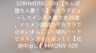 ★91制片厂★ 91BCM007 拜金女肉体还债▌优娜▌迷情眼眸小嘴吸吮龟头 湿滑裂缝大屌爆刺 狂射波涛豪乳