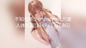 【OnlyFans】大奶人妻,淫乱4P,捆绑调教,人体寿司【jbswg_diary】极度饥渴，寻找多位大屌单男，尺度爆表，各种3P,4P 29