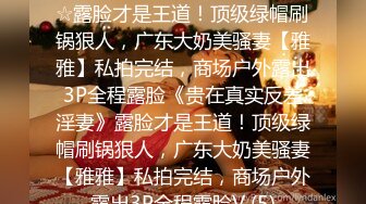 大屌战神Azx开发肛交170舞蹈系纤细女友终极版 多姿势女主超耐操 高清720P原版