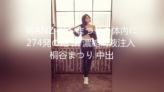 《最新✅宅男✅福利姬》⭐青春无敌⭐SS级完美露脸推特女神【芋喵喵】11月高价定制，多种情趣制服道具自嗨白浆超多1 (3)