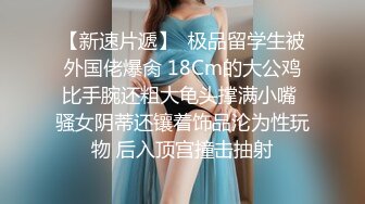 STP26761 阿柒探花酒店约炮花3000块约的21岁高端外围大家看看值不值