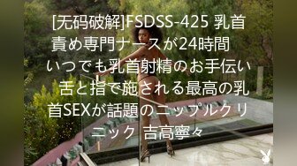 【小周不睡觉】清纯学姐，身材真有料，奶子又大又挺纯天然，无套跟男友啪啪，小穴水汪汪！刺激 (2)