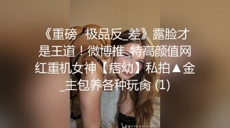 [2DF2]香奈儿主题房精选-光头男和短发女友开房啪啪，浓情蜜意主动亲吻口交，女上位自己插穴，对白清晰视角佳 [BT种子]