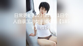 加勒比X女調查官 -色誘智取證物