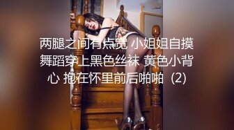 STP32426 蜜桃影像传媒 PMTC039 同城美女看护的深入照护 楚梦舒