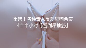 戴套操湛江长腿妹妹，就是水少了点