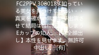 1/4最新 情趣护士装姐姐小雅为弟弟治疗龟头炎引起感冒VIP1196