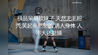 （哈尔滨）小妖重磅回归（2）禁止内容