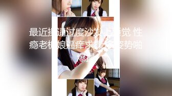 KIRARI 75 「出会って〇秒で合体」いきなりハメる！ : 大场ゆい