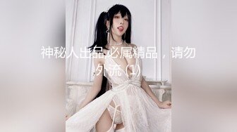 【学生妹全国探花】刚下网课就来啪啪，小穴好紧缺少大屌滋润