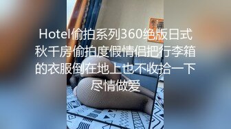 后入内射风骚兼职少妇