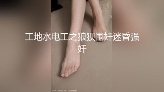 2024年新作难得一见的大美女新人【极品白富美~绿转黄】平时只是偶尔看的奶子 不负有心人终于全脱了超美！ (2)