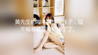 【小七酱】思想开放露脸女大学生疯狂日记，户外人前露出，3P，吞精，内射开心快乐，极度反差 (2)