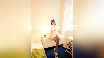 Onlyfans.极品御姐Tiffanyleiddi.合集【146V】  (88)