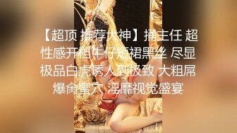 真实约炮，【zhuodetwi】，反差学生妹，双机位偷拍，211大三校花，标准少女身材，操起来好爽浪叫