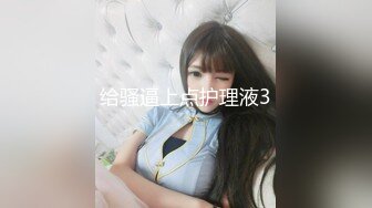 无人后继59白裙褶裙抄底