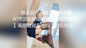 广东某洗浴会所850元挑选的漂亮美女技师全套服务,技术精湛,花样多,水床上服务完拉到床上开操,接连干了2次!