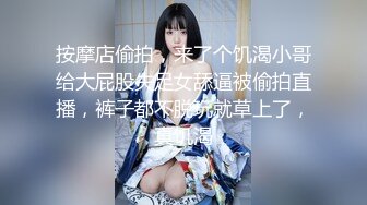 【新片速遞】【無水印原版---新片速遞】2022.3.30，【小橘子表妹】，青春正当时，极品女神嫩妹，撒尿艳舞自慰，骚的不要不要的