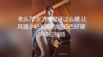 極品超美青春氣息校花 葉小敏 體育服下的美乳嫩鮑更衣室香艷情色欲體粉乳嫩鮑[124P+1V/689M]