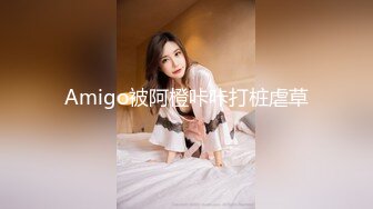 模特演员孙禾颐jennypinky作品,一如既往地抽插 (4)