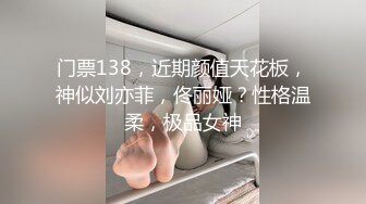 JK情趣装小姐姐就是让人想侵犯，抱着把玩越摸越上瘾