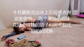 【骚宝】偷_拍 中医SPA 老婆闺蜜来求诊 服务一次到位！~~--外面有客人 还是开操_ 直夸比我老公厉害 (2)