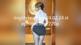 -bigtitcreampie.24.02.24.stephanie.love.720p