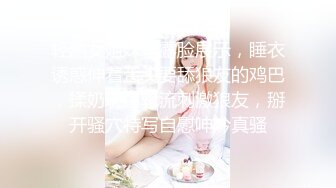 “你干嘛，放开我，等下被人知道”强上漂亮后妈『狠货高科技看简阶』