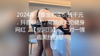 STP32067 起点传媒 性视界传媒 XSJKY095 厕所里强上我的美女主管 凌萱 VIP0600