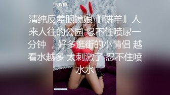 MDL-0001 苏清歌/苏娅 女 性瘾者 绝望的高潮 极致的欢愉 麻豆传媒映画