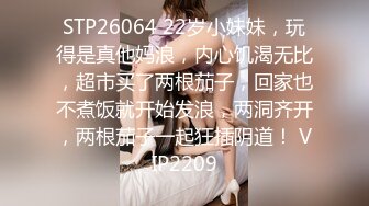 [2DF2]干妈妈饥渴需要肉棒 把干妈妈干了 无套抽插 弯屌操浪穴 最后把精华液都给了她 中文解说 高清720p [BT种子]