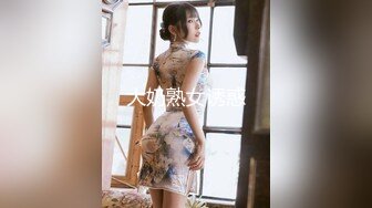 【极品媚黑总动员】极品身材媚黑女神『Wifelove』最强约炮大屌黑超无套虐操骚货 高清1080P原版无水印 (5)