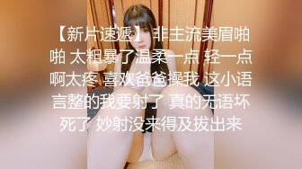 《母子乱伦》趁着中午家里没人还是忍不住冒险和妈妈打一炮❤️开始不同意但是一摸就像换了个人一样