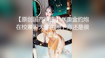 已婚爷们被猥琐医生强上,借着探究前列腺勾引意乱情迷,屁眼被大鸡巴操得嫩肉外翻,叫床声在走廊都能听见