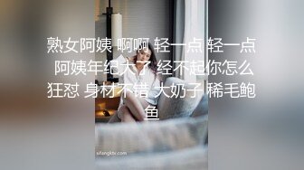 颜值不错的开档牛仔女模特跟大哥激情大秀，全程露脸