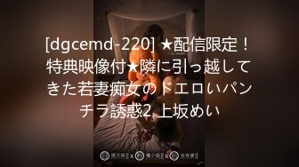 【新片速遞】  2024年，海角大神合集，【异父异母的妹妹】，羞涩往事，爸爸在隔壁操妈妈，我在这里操妹妹[2.67G/MP4/01:02:15]