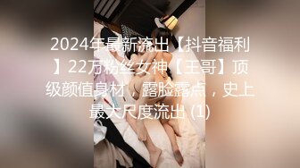 STP30764 甜美漂亮少女！说话温柔收费秀！脱下内裤多毛骚逼，粉嫩小穴掰开特写，假屌洞口磨蹭插入