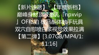 吊带套装video-3.MP4