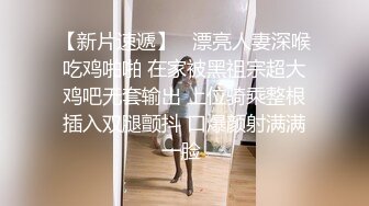 服务员在客房安装摄像头,偷看客人,多次偷入客房迷奸住客 5