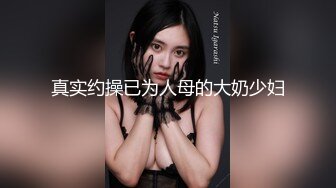 少妇大骚逼 如此美丽